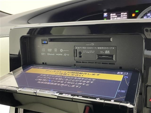 Toyota ESTIMA 2017 8058936-21