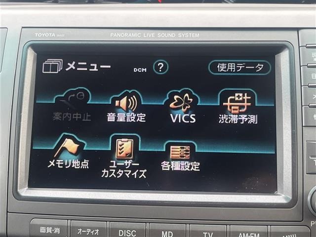 Toyota ESTIMA 2007 8058940-5