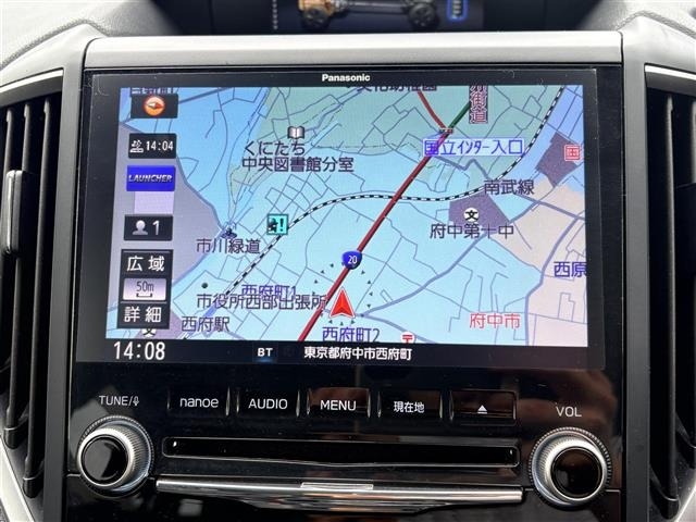 Subaru FORESTER 2020 8051415-16