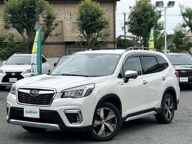 Subaru FORESTER 2020 8051415-20