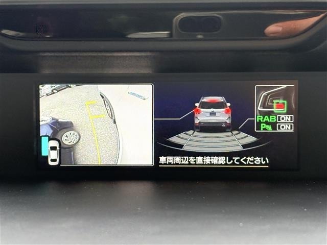 Subaru FORESTER 2020 8051415-8