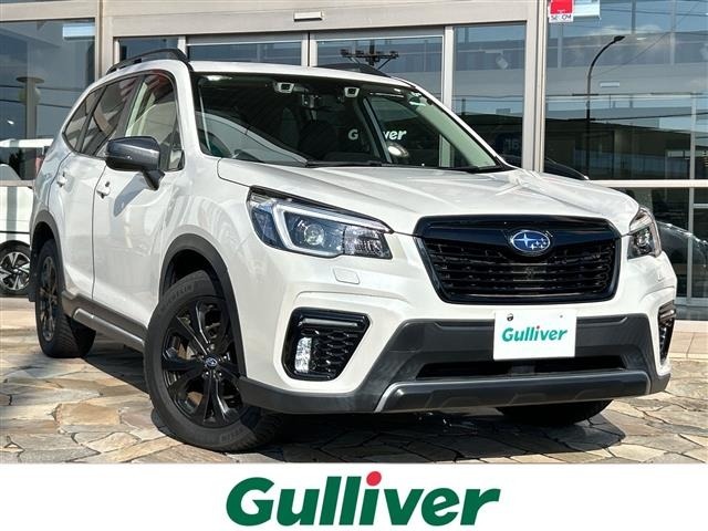 Subaru FORESTER 2021 8051515-0