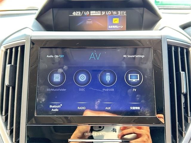 Subaru FORESTER 2021 8051515-16