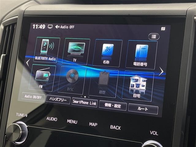 Subaru FORESTER 2020 8051572-19