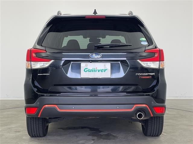 Subaru FORESTER 2020 8051572-2