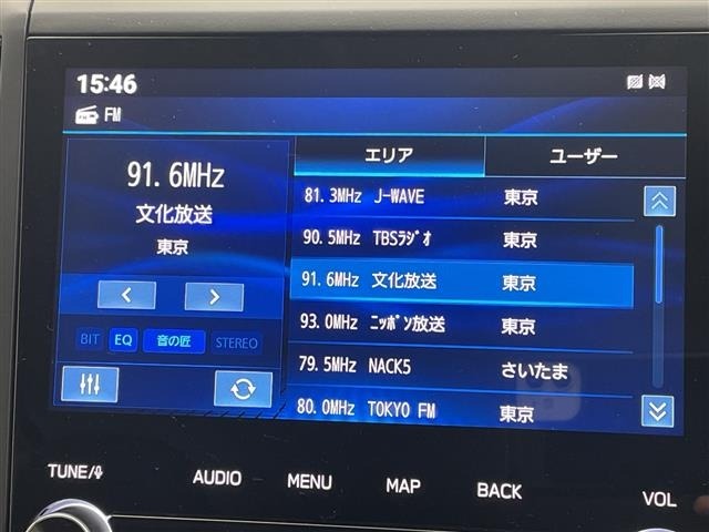 Subaru FORESTER 2023 8051595-18