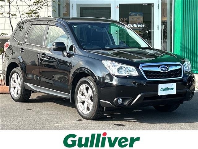 Subaru FORESTER 2015 8051626-0