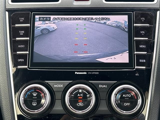 Subaru FORESTER 2015 8051626-17