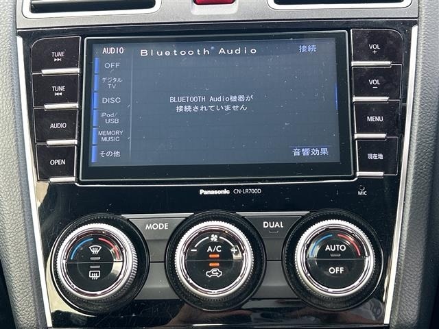 Subaru FORESTER 2015 8051626-19