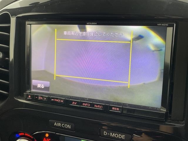 Nissan JUKE 2014 8052061-15