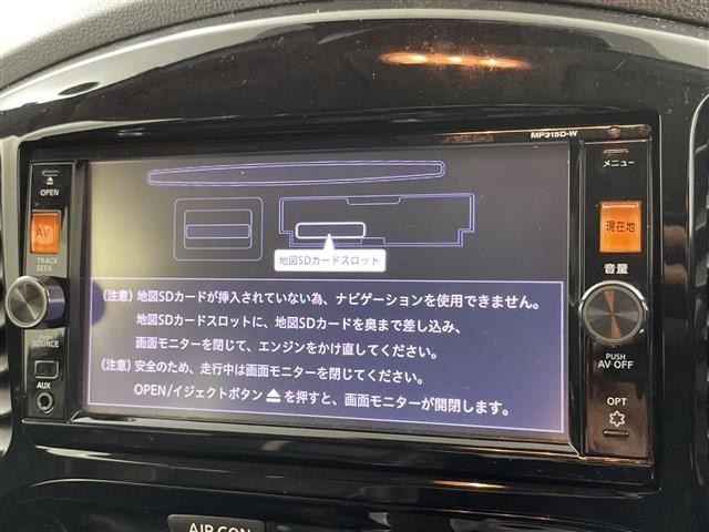 Nissan JUKE 2016 8052083-15