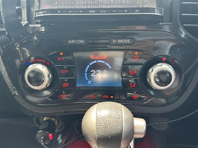 Nissan JUKE 2013 8052084-19