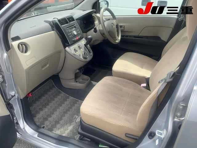 Daihatsu MIRA 2013 8056463-3