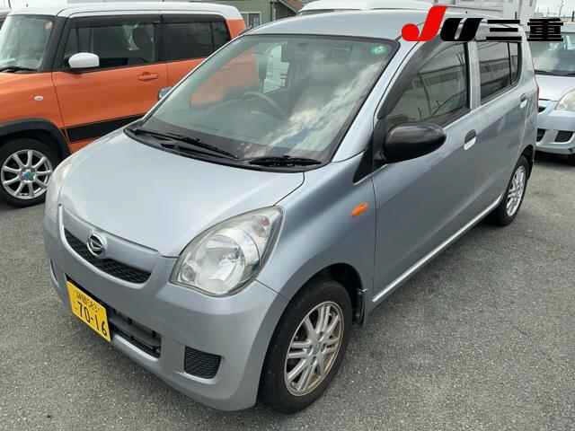 Daihatsu MIRA 2015 8056464-9