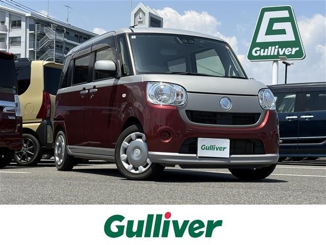 Daihatsu MOVE CANBUS 2018 8055522-0