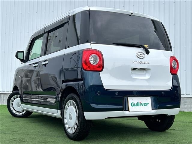 Daihatsu MOVE CANBUS 2022 8056320-13