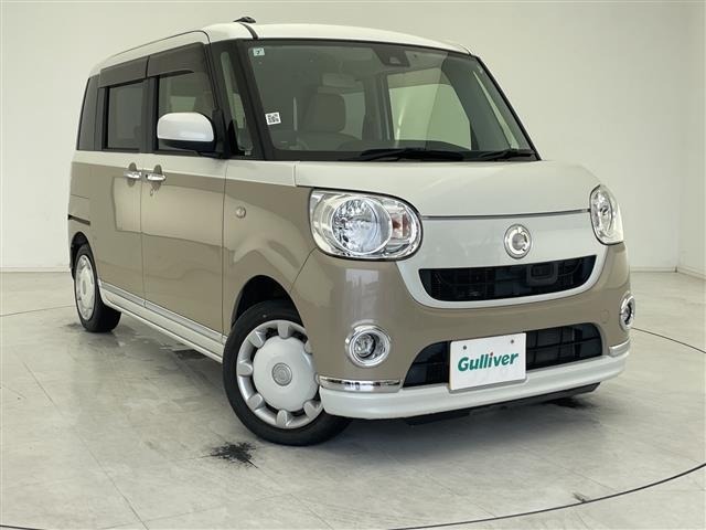 Daihatsu MOVE CANBUS 2017 8056329-0