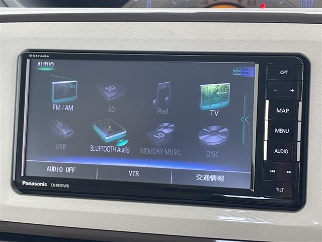 Daihatsu MOVE CANBUS 2017 8056329-17
