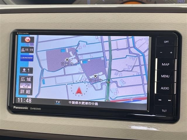 Daihatsu MOVE CANBUS 2017 8056329-18