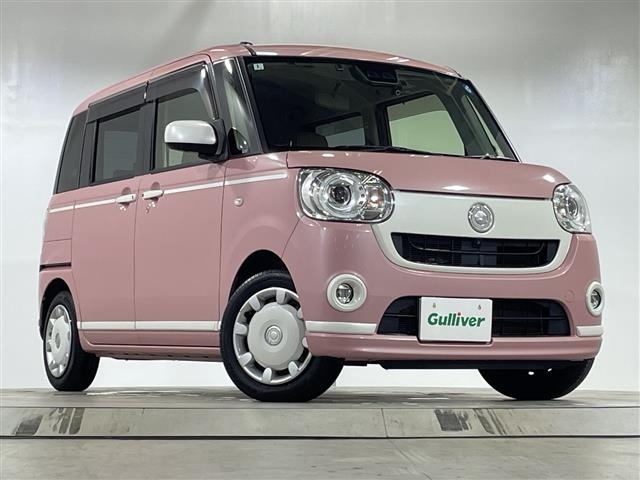 Daihatsu MOVE CANBUS 2020 8056335-0
