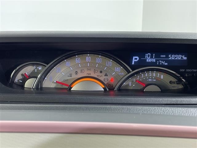 Daihatsu MOVE CANBUS 2020 8056335-7