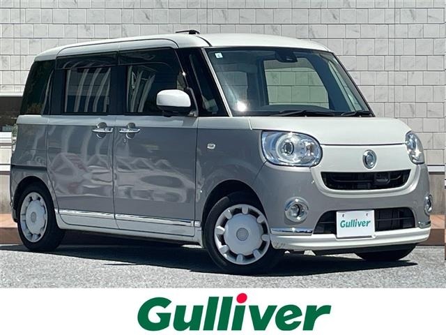 Daihatsu MOVE CANBUS 2017 8056351-0