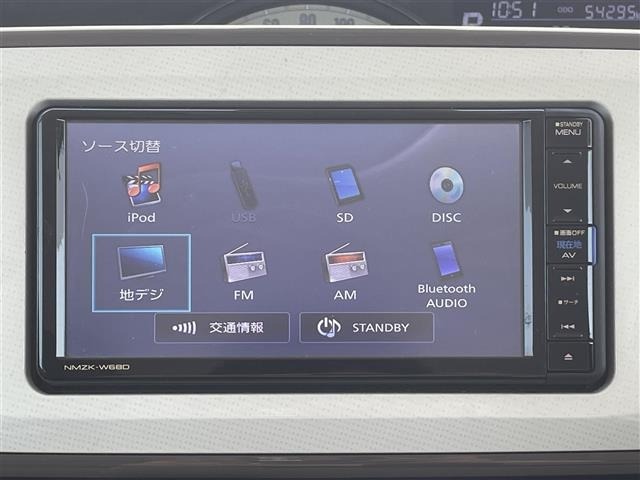 Daihatsu MOVE CANBUS 2017 8056351-23