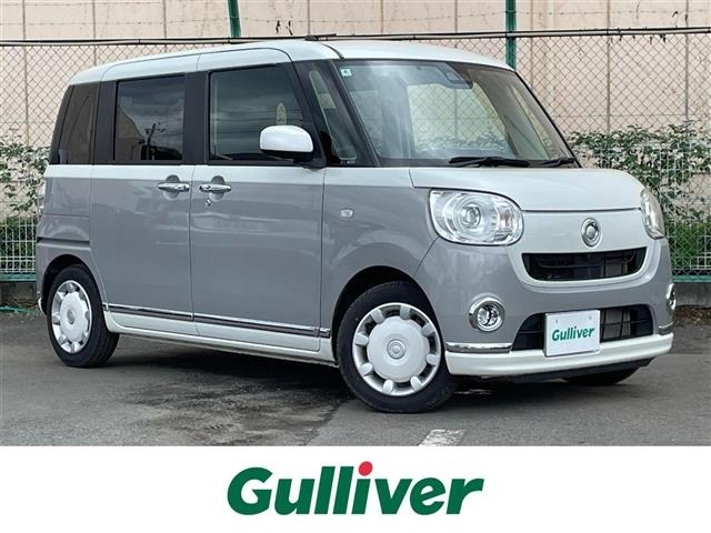 Daihatsu MOVE CANBUS 2020 8056363-0