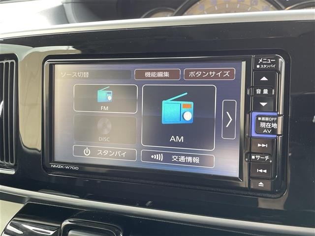 Daihatsu MOVE CANBUS 2020 8056363-4