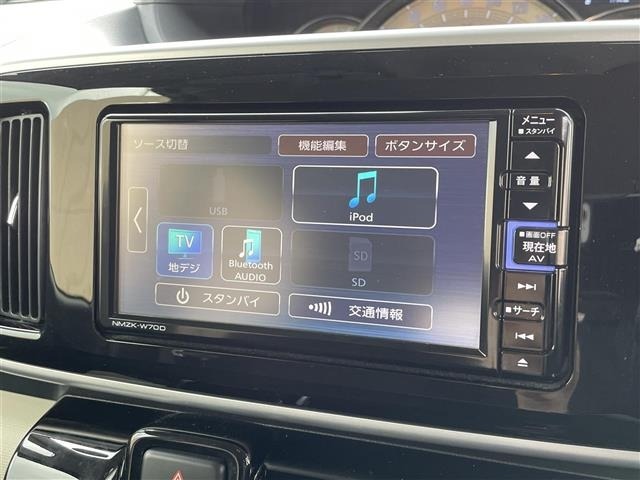 Daihatsu MOVE CANBUS 2020 8056363-6