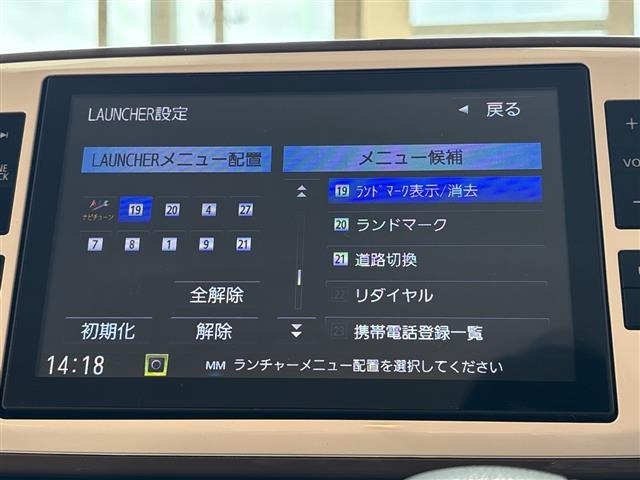 Daihatsu MOVE CANBUS 2019 8056364-19