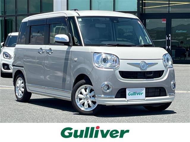 Daihatsu MOVE CANBUS 2017 8056368-0