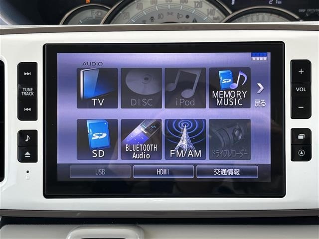 Daihatsu MOVE CANBUS 2017 8056368-17