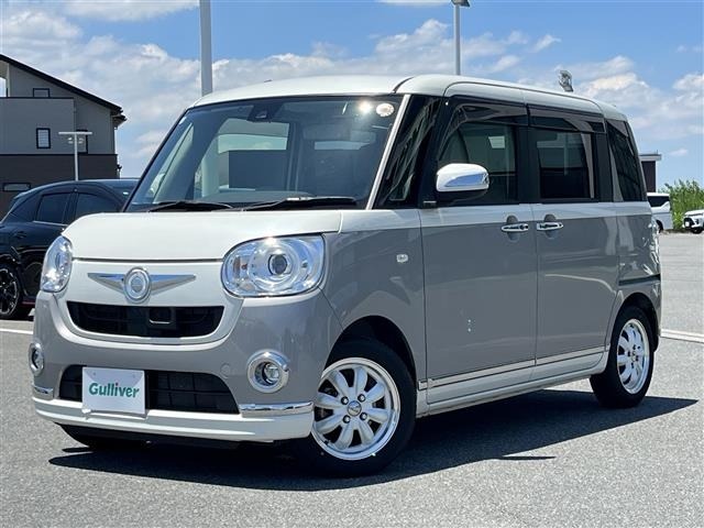 Daihatsu MOVE CANBUS 2017 8056368-2