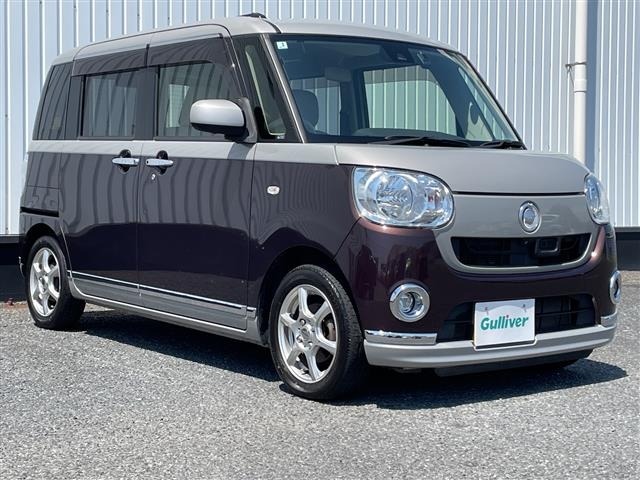 Daihatsu MOVE CANBUS 2017 8056370-0