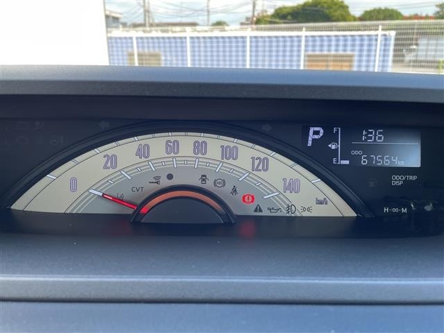 Daihatsu MOVE CANBUS 2017 8056370-10