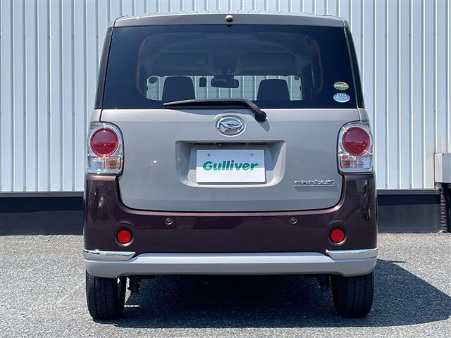 Daihatsu MOVE CANBUS 2017 8056370-13