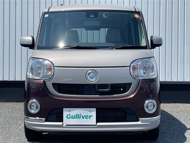 Daihatsu MOVE CANBUS 2017 8056370-14