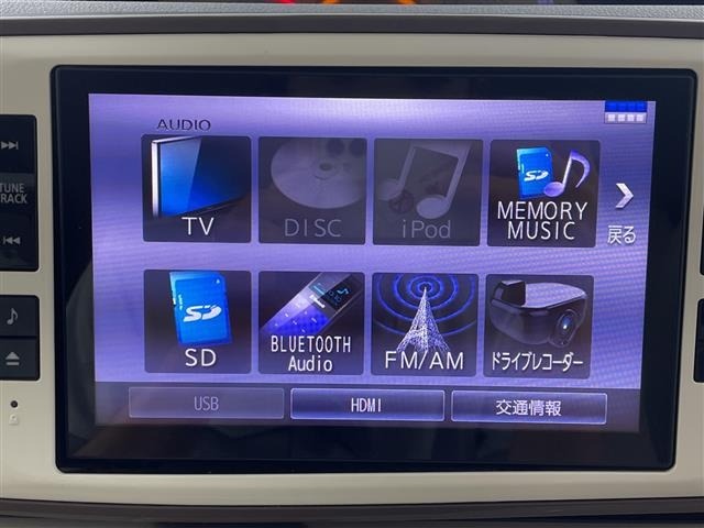 Daihatsu MOVE CANBUS 2019 8056375-17