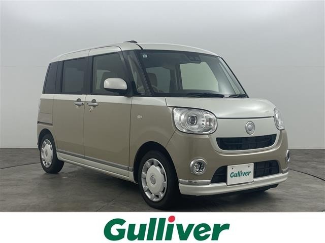 Daihatsu MOVE CANBUS 2017 8056376-0