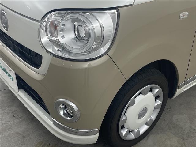 Daihatsu MOVE CANBUS 2017 8056376-12