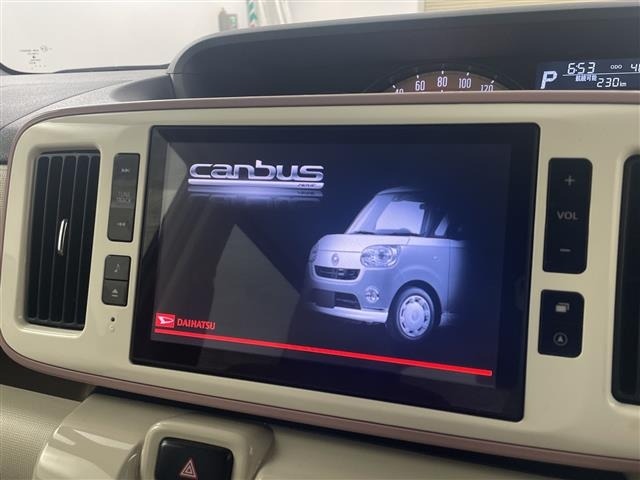Daihatsu MOVE CANBUS 2017 8056376-17