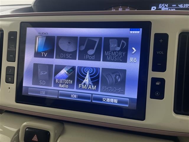 Daihatsu MOVE CANBUS 2017 8056376-18