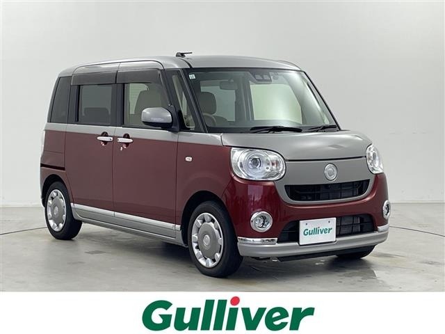 Daihatsu MOVE CANBUS 2019 8056380-0