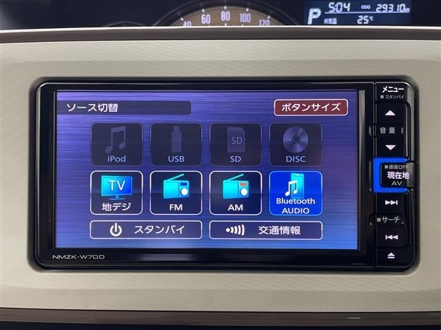 Daihatsu MOVE CANBUS 2019 8056380-19