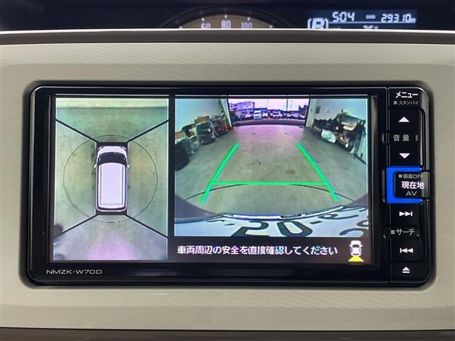 Daihatsu MOVE CANBUS 2019 8056380-21