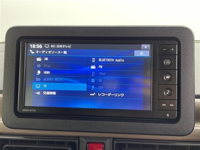 Daihatsu MOVE CANBUS 2024 8056381-2