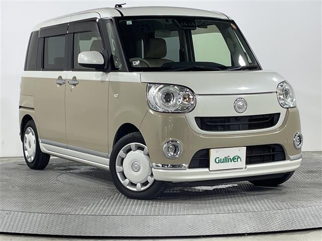Daihatsu MOVE CANBUS 2017 8056390-0