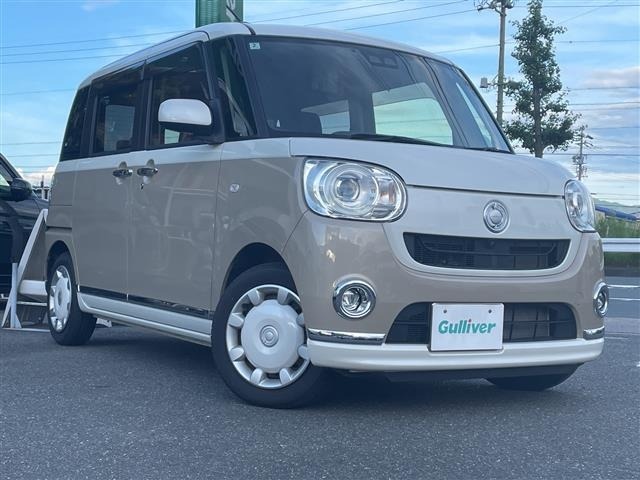Daihatsu MOVE CANBUS 2020 8056396-0