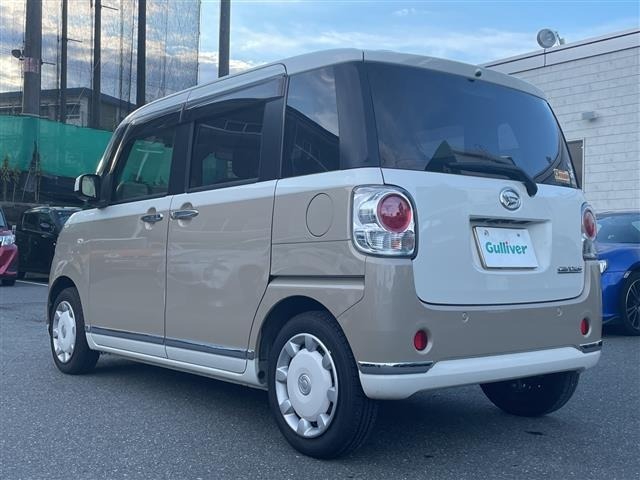 Daihatsu MOVE CANBUS 2020 8056396-13